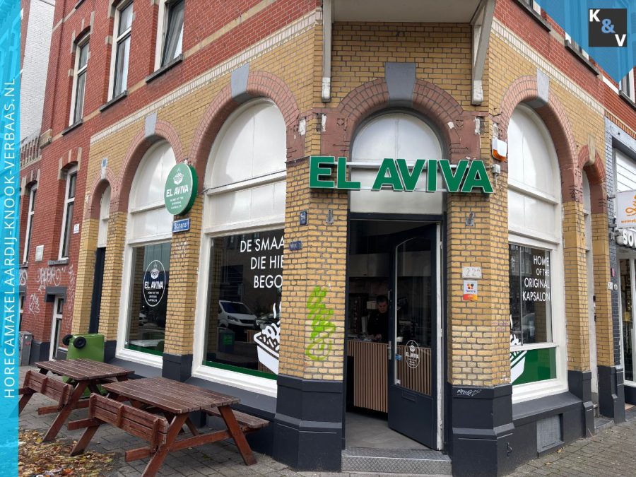Shoarma/Grillroom te huur in Rotterdam, Zuid-Holland
