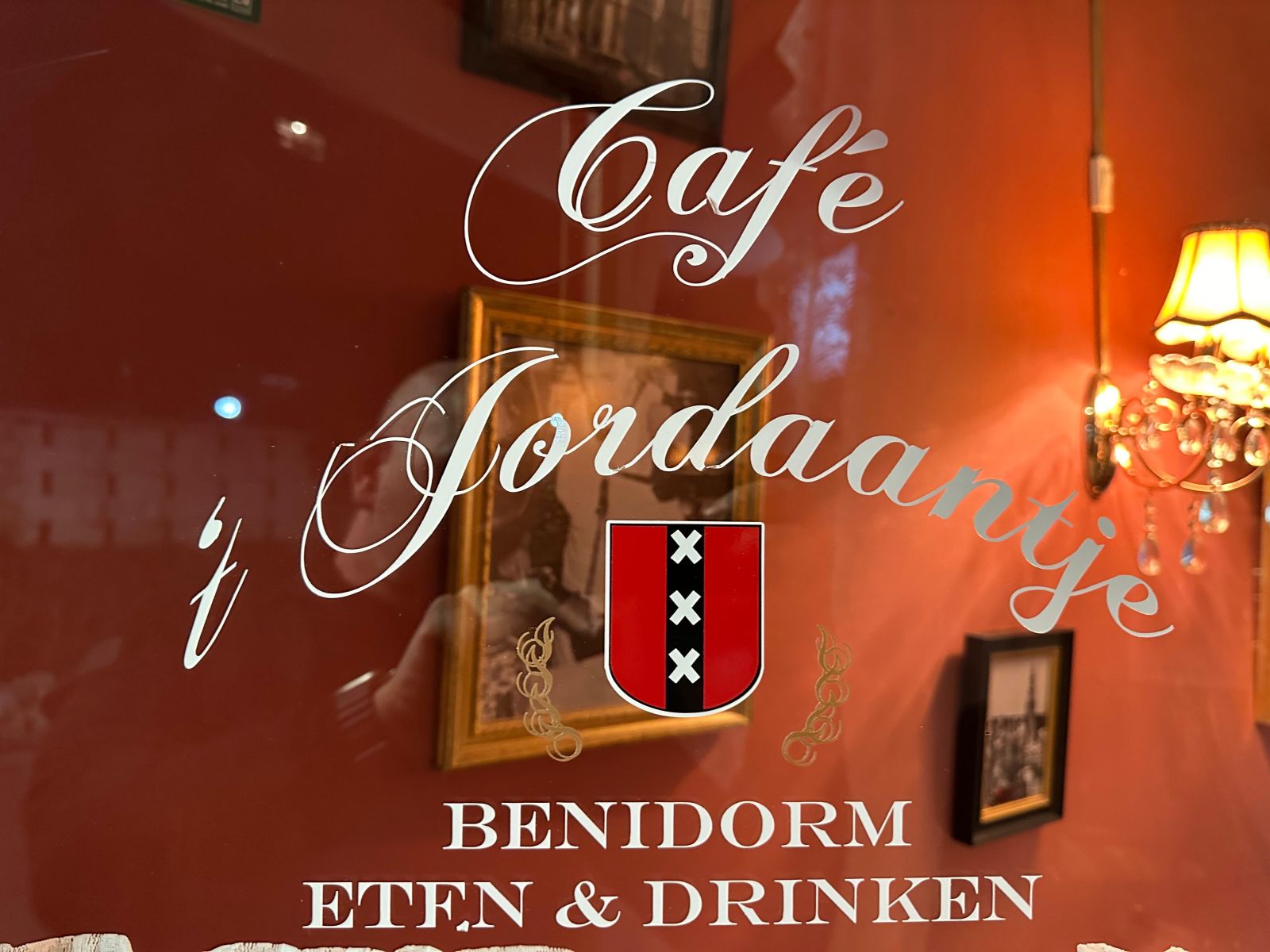 Foto 1 van 14: Café/restaurant ter overname in Benidorm, Valencia — Eetcafé T Jordaantje in Benidorm