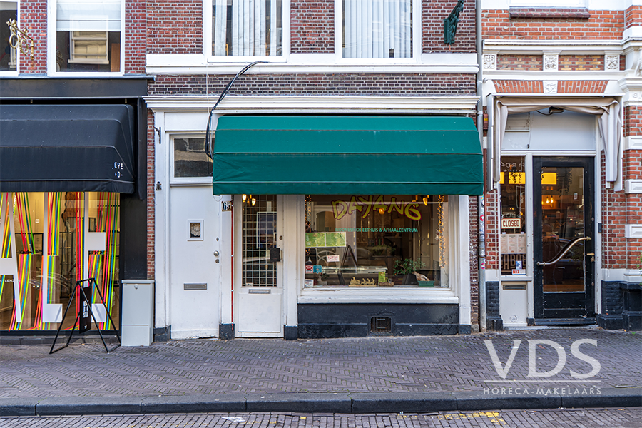 Horeca beleggingspanden te koop in 's-Gravenhage, Zuid-Holland — ID: 5011 Te koop: horeca en woning, Prinsestraat
