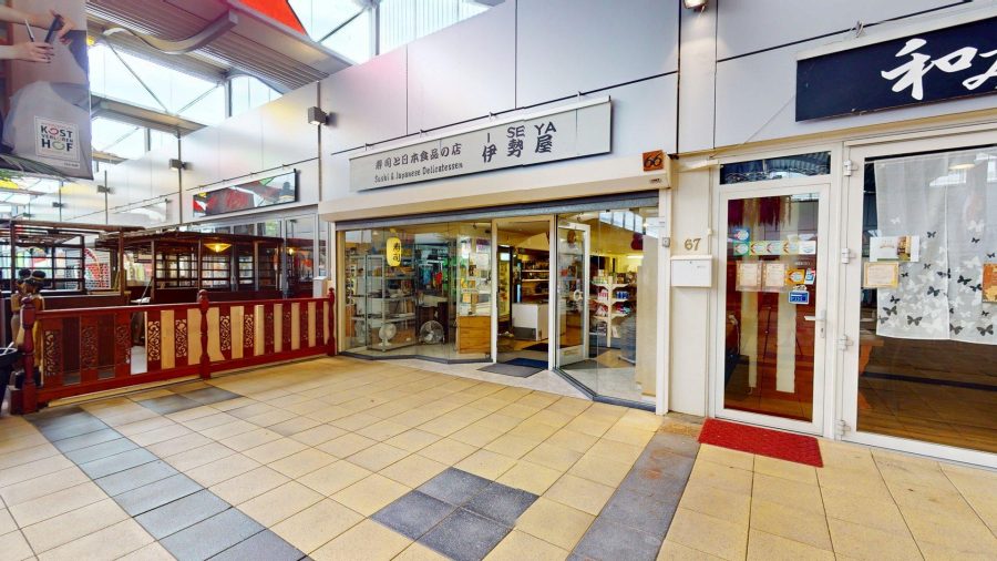 Delicatessenwinkels ter overname in Amstelveen, Noord-Holland — Authentieke Japanse delicatessenwinkel in winkelce