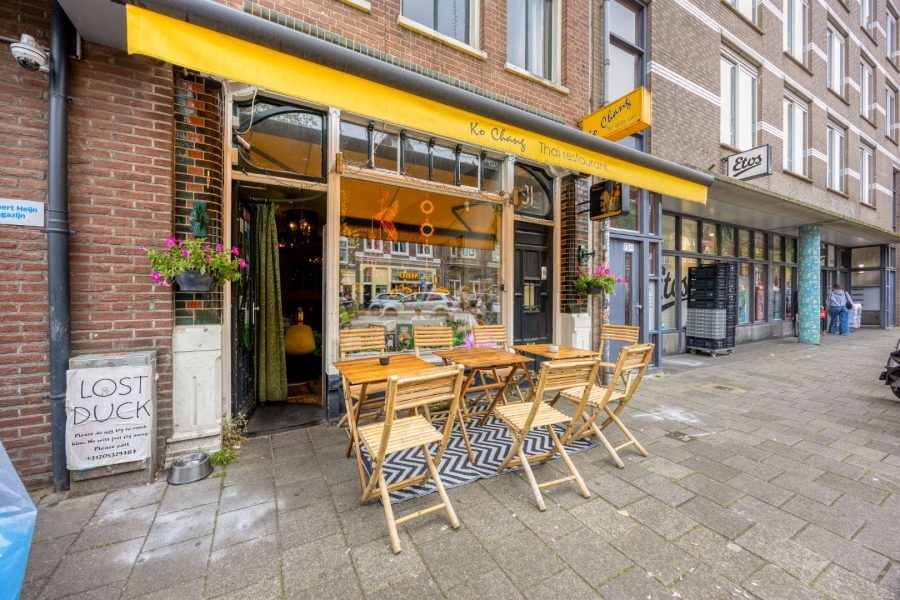 Restaurant ter overname in Amsterdam, Noord-Holland — ID4047 Restaurant met terras in de Jordaan