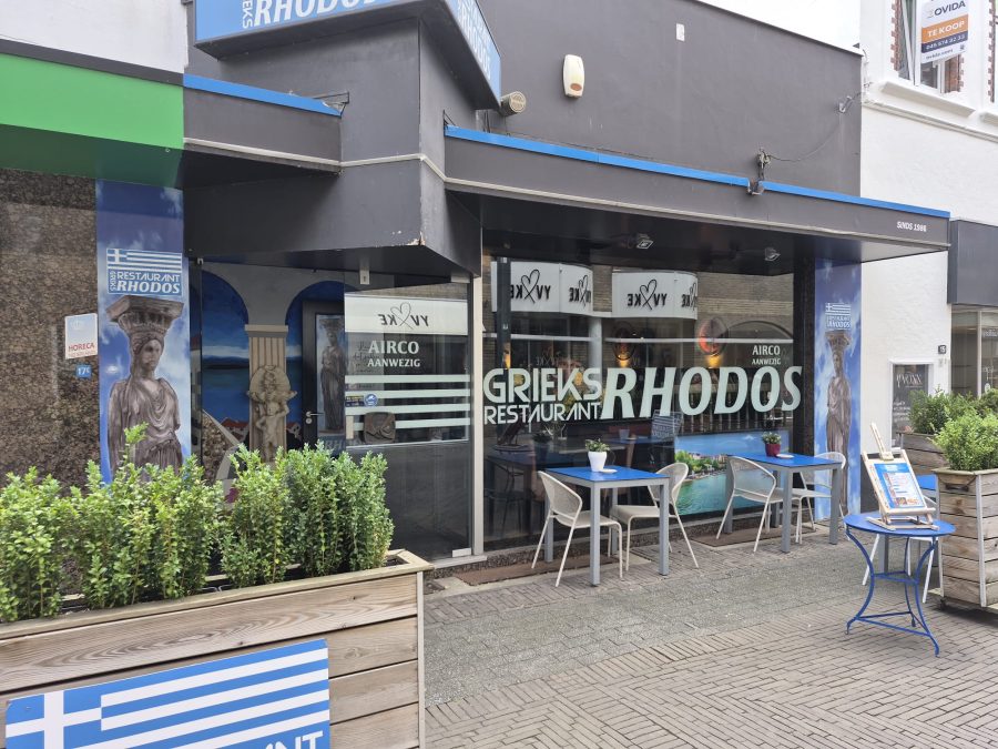 Restaurant ter overname in Heerlen, Limburg — Centrum Heerlen
