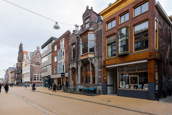 Grand Café te huur in Groningen, Groningen — Turn-key horecabedrijf in Rijksmonument Groningen