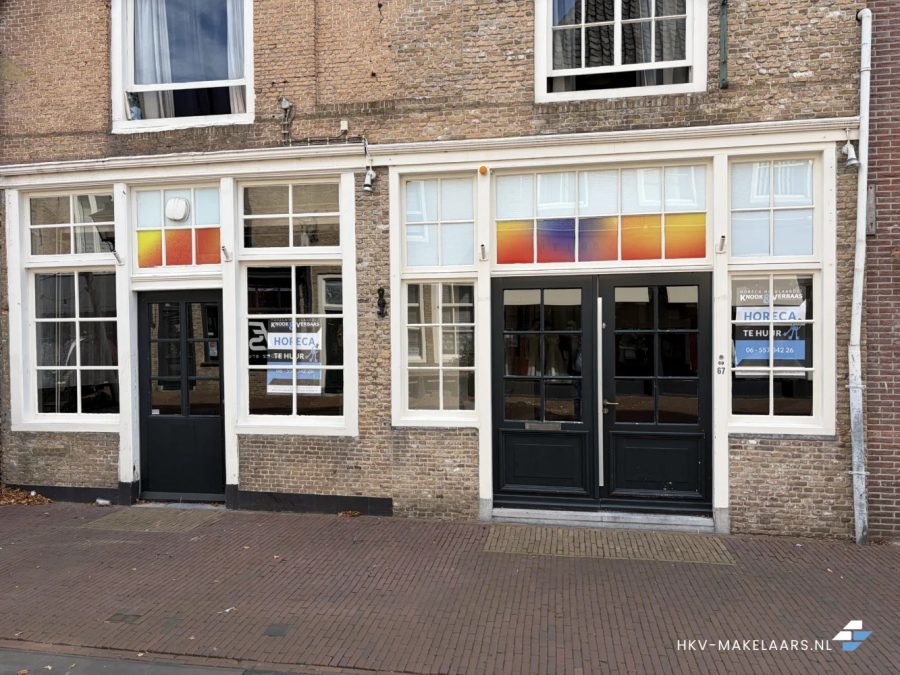 Casco te huur in Brielle, Zuid-Holland — Casco horeca-/winkelruimte in het hart van Brielle