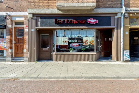 Restaurant ter overname in Amsterdam, Noord-Holland — ID4104 Restaurant nabij het Vondelpark