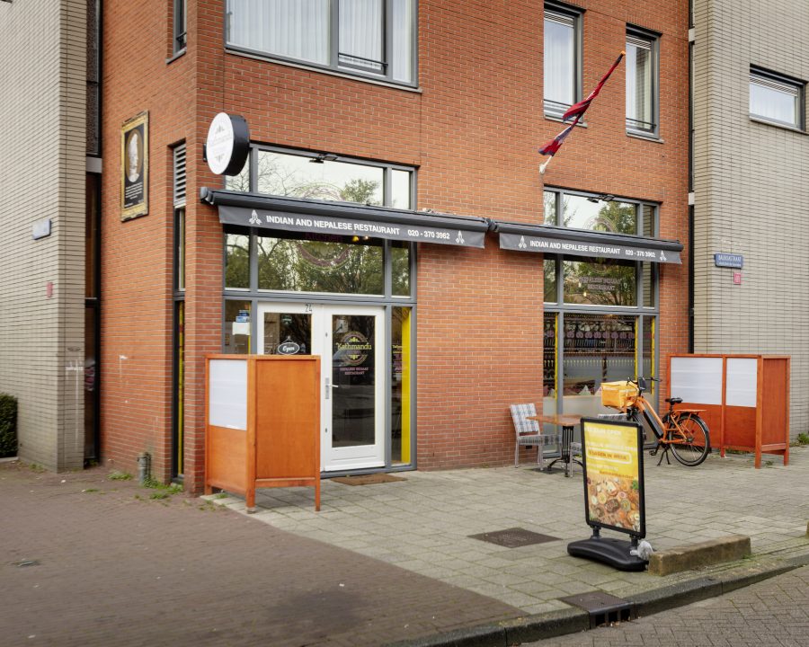 Restaurant ter overname in Noord-Holland — Te koop restaurant Amsterdam